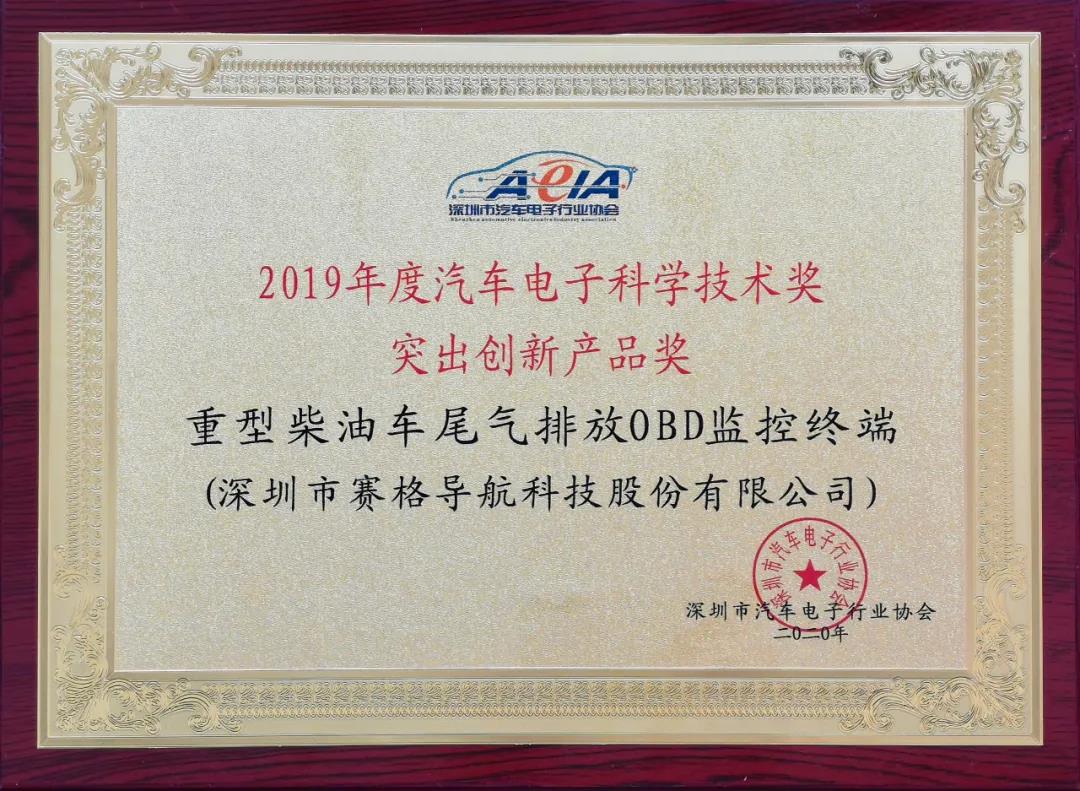 微信图片_20210111134447.jpg 微信图片_20210111134447.jpg